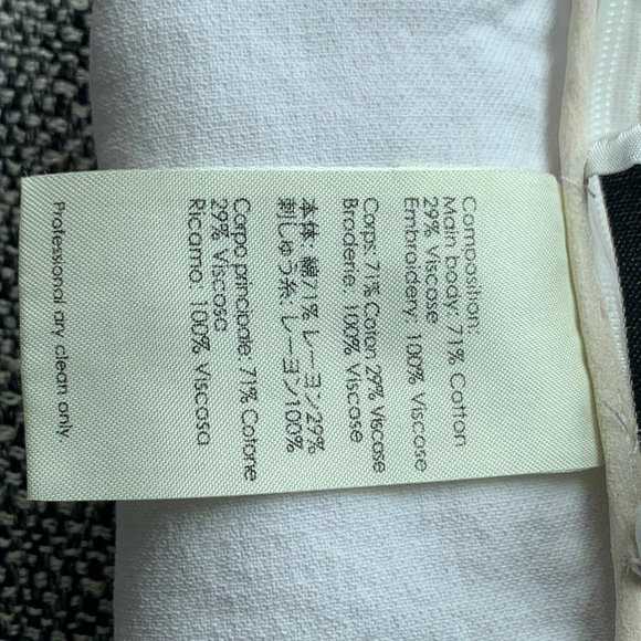 3.1 Phillip Lim Cotton White Cropped Tank - Picture 8 of 9